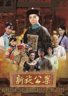 萌白酱-万圣节小恶魔[35P 1V/1.6GB]